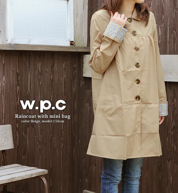 Женская ветровка длинный дождевик 2019 непромокаемая дышащая дождевая куртка