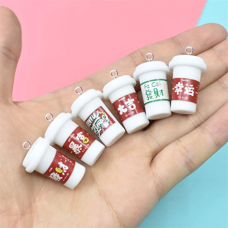

10pcs Chinese Drinking Coffee Bottles Funny Charms for Earring Keychain Bracelet Jewelry Making Findings Beverage Pendant C749