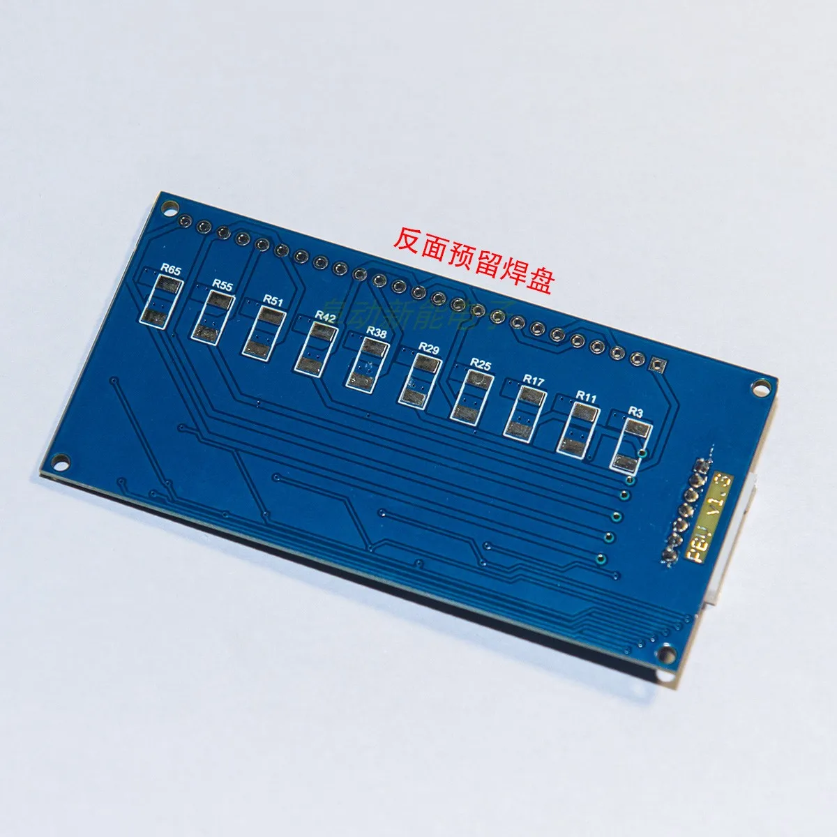 Активная балансировочная плата Farah емкость литий-титанатный аккумулятор 6 серии