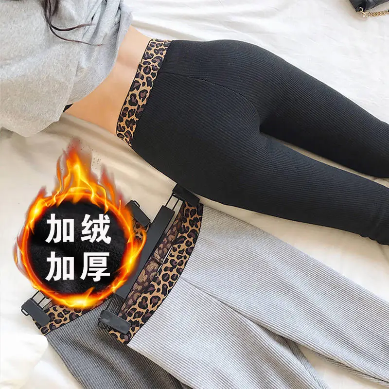 Women Pants Leopard Waist Sunken Stripe Thread Trousers Casual Cropped Pantalones De Mujer | Женская одежда