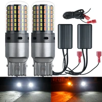 drl turn signal py21w p21w led dho canbus ba15s bau15s t20 7440 w21w 3156 3014 120smd dual mode daytime running light dc12v