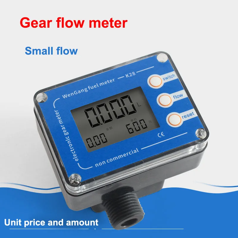 

4 points 6 points plastic flow meter urea electronic digital meter gear methanol diesel gasoline water liquid chemical industry