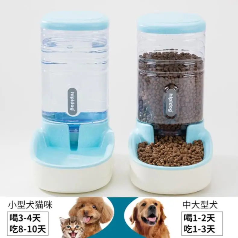 Автоматическая бутылочка для кормления собак портативный дозатор воды и шеи