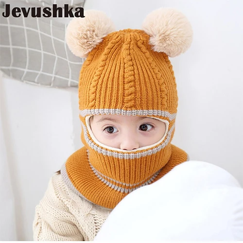 yellow pompom Детская шапка-шлем снуд зимняя кепка для мальчики с помпоными шапки для девочики шапочки для новорожденных HT073 - Цвет: yellow pompom