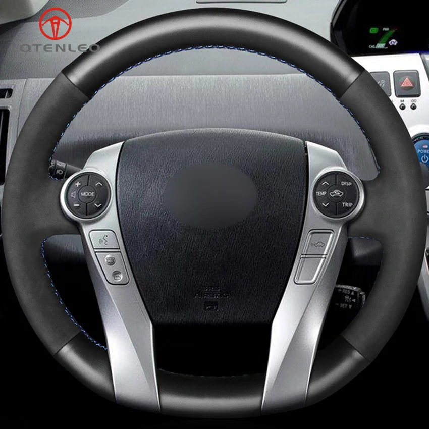 Чехол на руль LQTENLEO черный чехол из натуральной замши для Toyota Prius 30(XW30) 2009-2015 C(US) V(US)