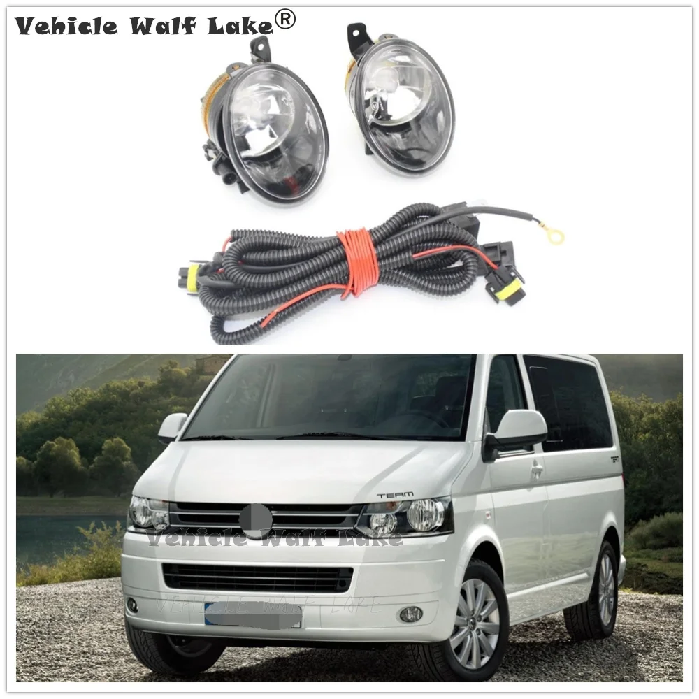 2 шт. для VW Transporter Multivan Caravelle T5 T6 2010 2011 2012 2013 2014 2015 автомобиля спереди Галогенные