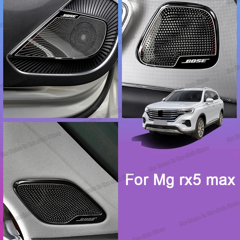 

Lsrtw2017 Car audio Door Sound Front Pillar Handle Bowl Panel Trims for Mg Roewe Rx5 Max 2019 2020 2021 Accessories Auto