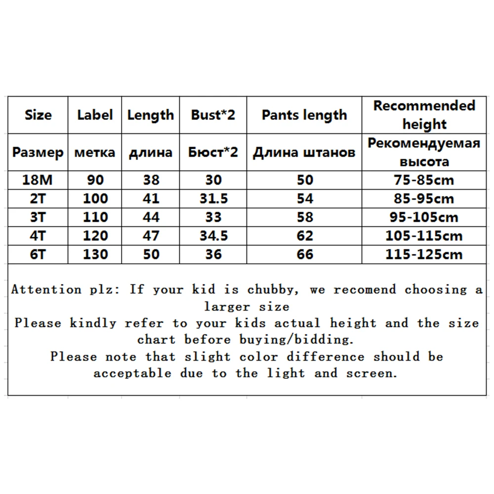 

V-TREE Clothing Sets Hooded Sportswear Xxx Boys And Girls Clothing Cotton Sun And Rainbow Print Fashion In Spring And Autumn