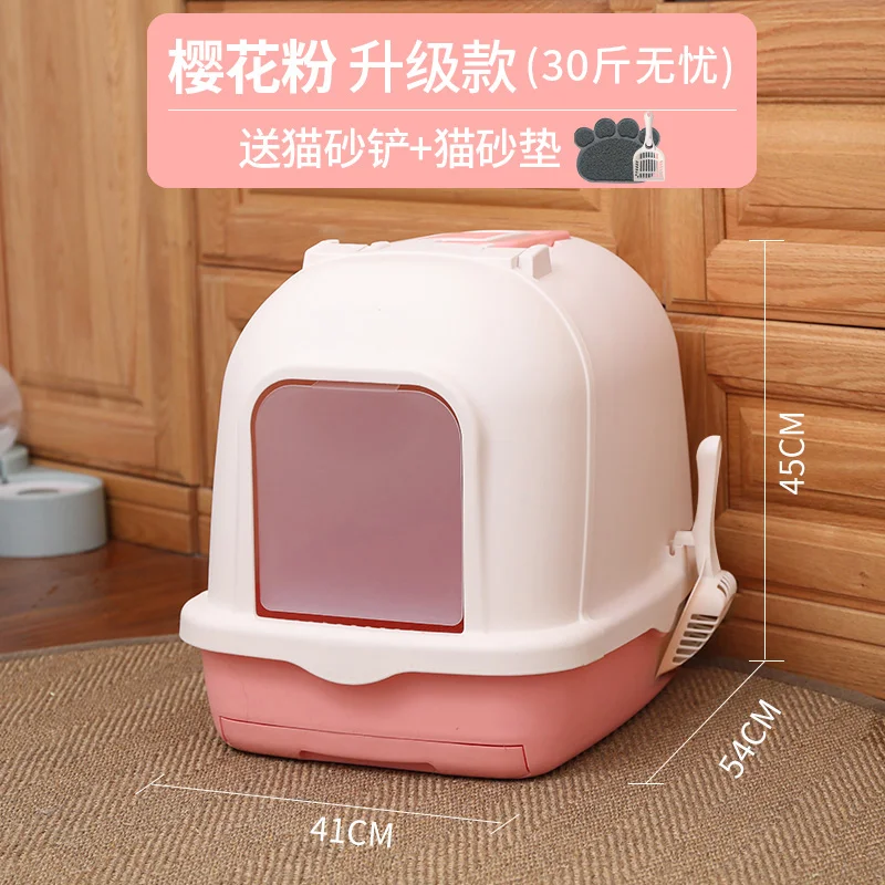 Полностью закрытый контейнер для кошачьего туалета мебельная коробочка с песком