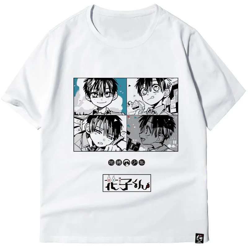 Футболка с коротким рукавом удобная для отдыха