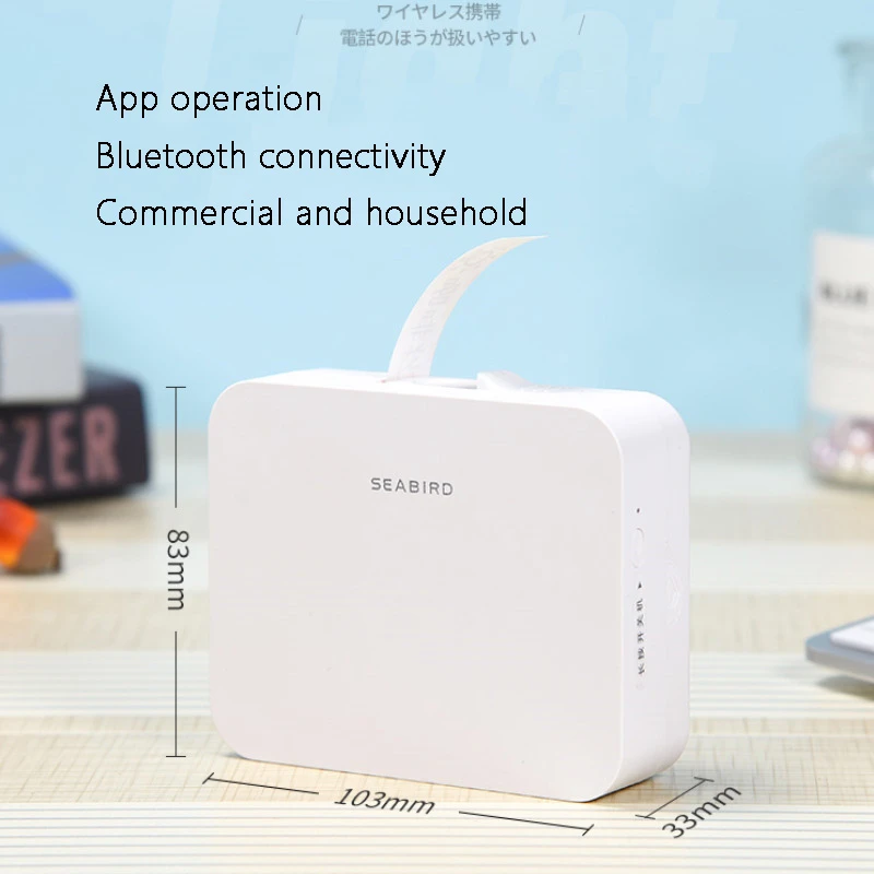 НОВЫЙ Термальный Bluetooth принтер портативный карманный этикеток для мобильного