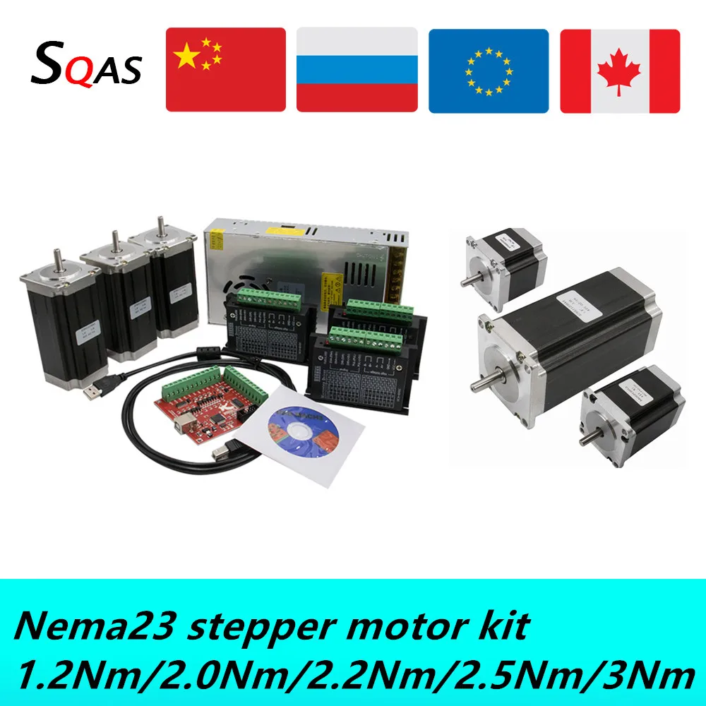 Nema23 шаговый двигатель комплект из 3 предметов: 1.2Nm/2.0 нм/2.5Nm/3Nm постоянного тока +
