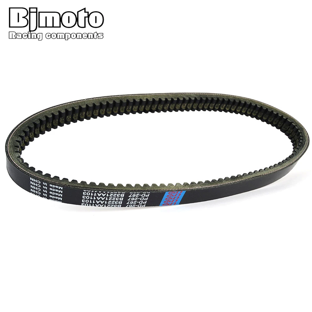

Drive Belt For Grecav EKE Piaggio PK 500 Minauto 1st series Aixam Mega phase 2 Crossline Roadline City avant City S 500.5 A751