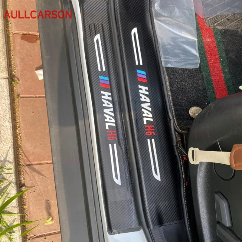 Для Haval H6 2021 автомобильная дверь фотопанель обшивка отделка задний бампер из