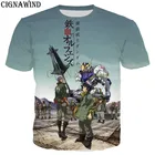 Новое поступление, футболка для мужчин и женщин, костюм с рисунком 