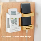 Настенный держатель для хранения с дистанционным управлением