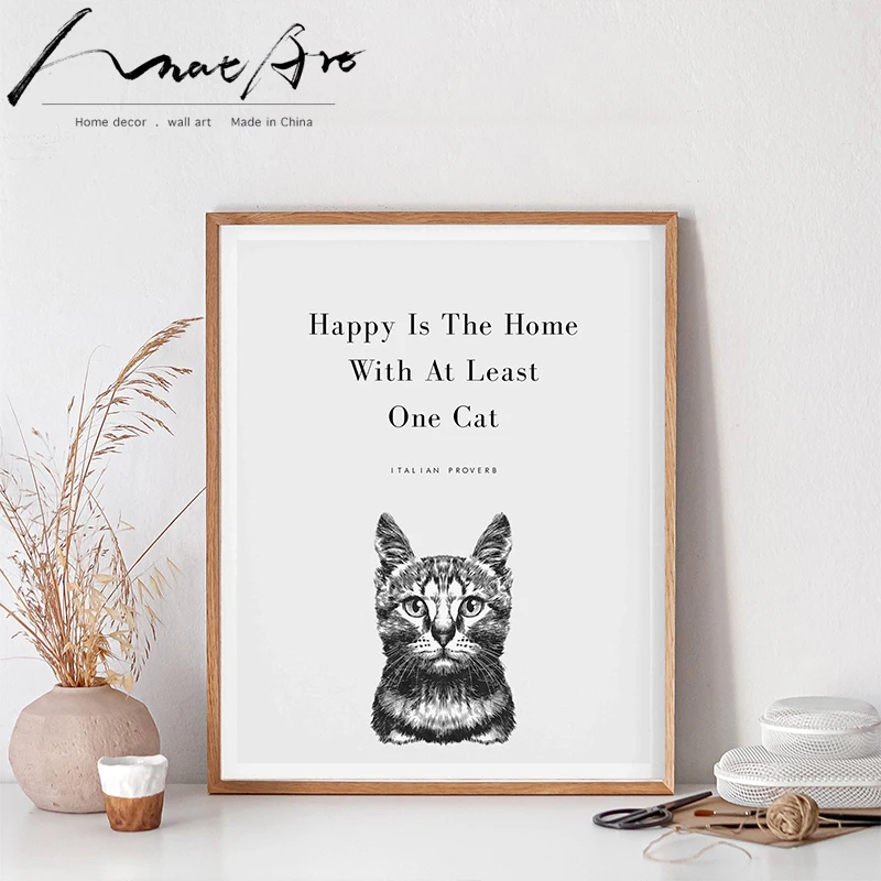 Постер для домашних животных черно белое животное холст настенная живопись