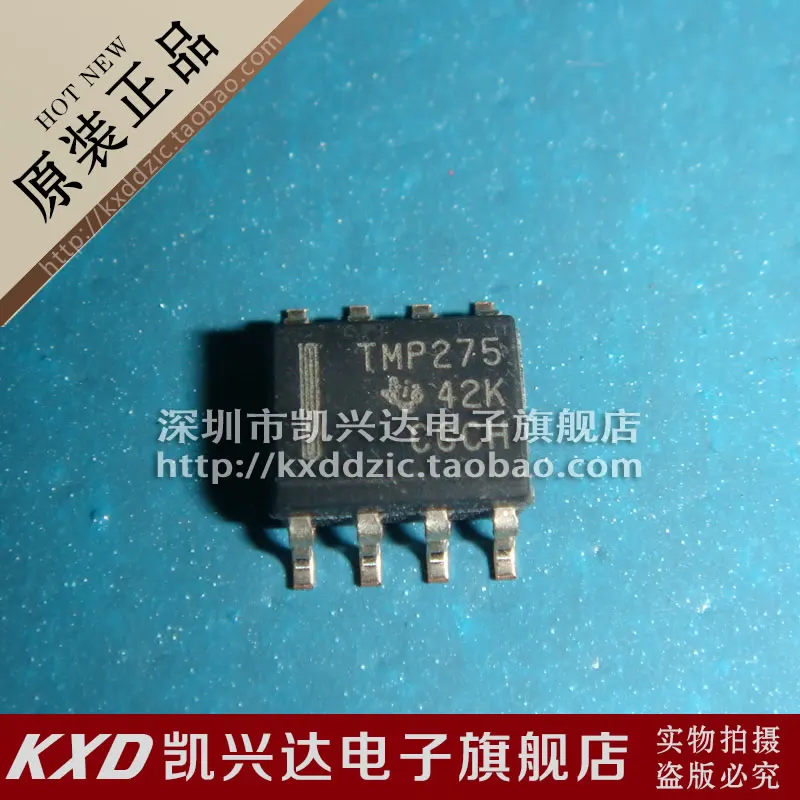 

5 штук mp275aidr TMP275 TEXAS SOP-8