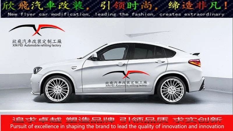 

Fit For Bmw X4 Refits Hamann Wide Body Big Small Surround Exhaust Hub Cover Tail Wing Middle Net Front Lip