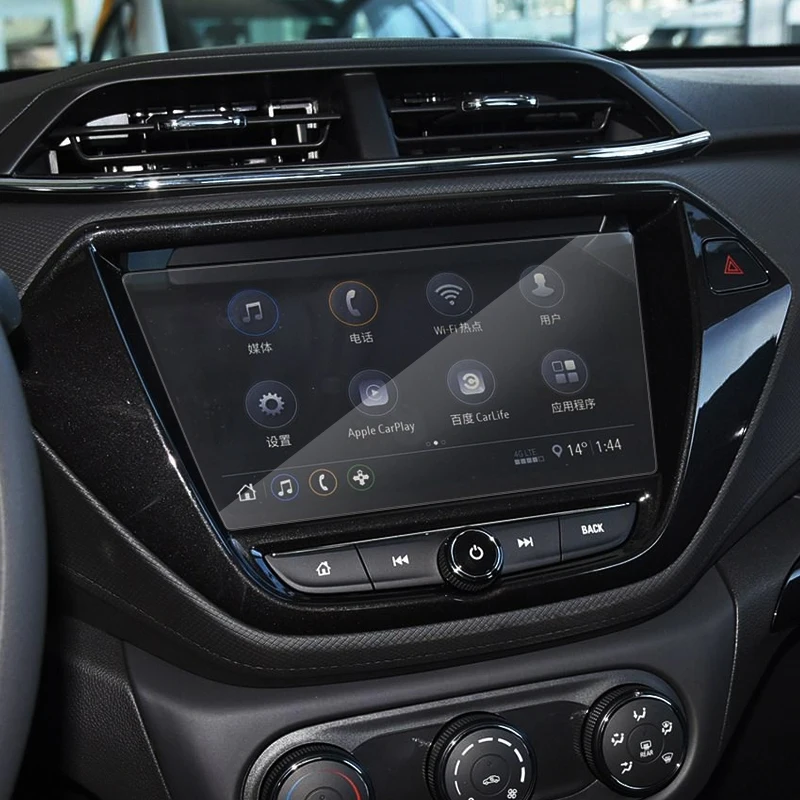 8-дюймовый Стайлинг автомобиля для Chevrolet Trailblazer 2020-Настоящее стекло экрана