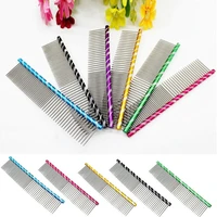pet comb metal straight comb stainless steel beauty comb is durable and non corrosive
