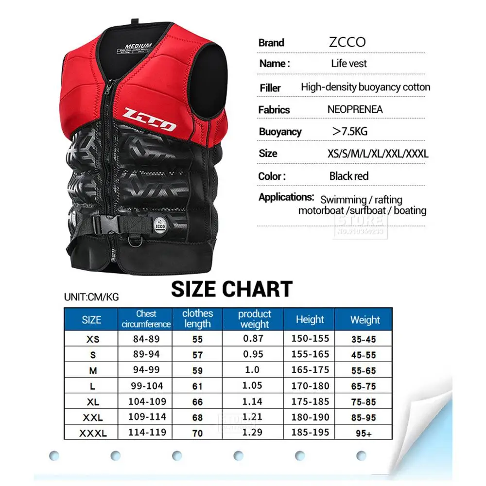 Спасательный жилет для взрослых байдарка лодка мотоциклетная ГИДРОЦИКЛ