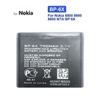 Для Nokia 8800 8860 8800 Sirocco N73i Замена Батарея BP 6X BP-6X 700 мАч + номер для отслеживания