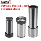 1 шт. D20 D25 D32 MT1 MT2 MT3 механический станок руководство сокращения рукава сейсмической рукава токарные инструменты вспомогательный инструмент подшипник с коническим хвостовиком