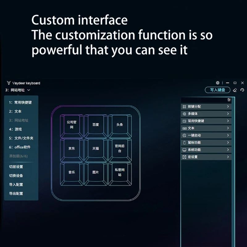 

One Handed Mechanical Keyboard Portable 9 Keys Mini Keyboard One-Click Start Number PadCustom