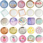 10 шт., одноразовые тарелки 9 дюймов