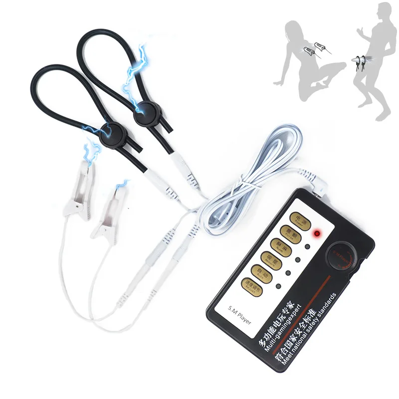 Кольцо для соска взрослых сексуальное электрическое массажер груди БДСМ клитор