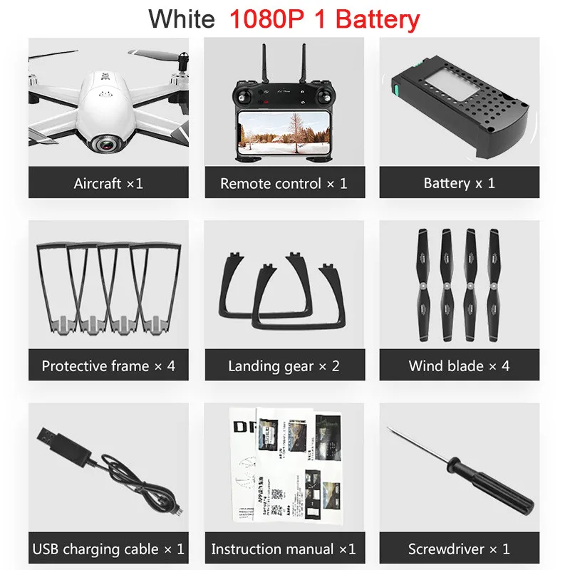White 1080P 1B SG106 Радиоуправляемый Дрон оптический поток 1080P 720P 4K HD Двойная камера в реальном времени воздушная видео Радиоуправляемый квадрокоптер самолет позиционирование игрушки RTF малыш - Цвет: White 1080P 1B