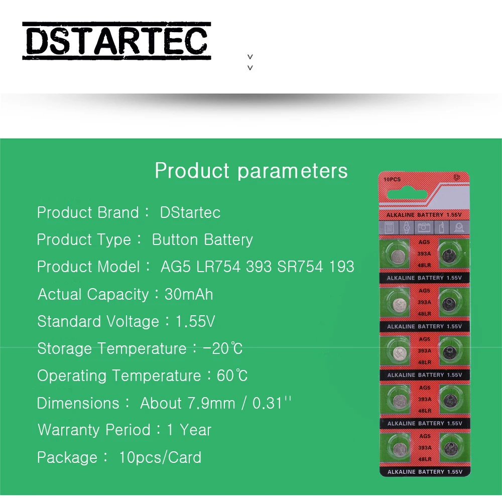 Батарейки AG5 AG 5 G5 393A LR48 LR754 15 1 55 D309 193 RW28 10 шт. 30 мАч 399 в|Часовые батарейки| |