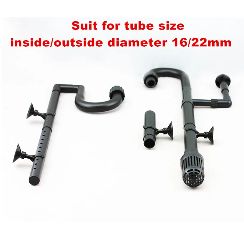 Внешний аквариумный фильтр Канистра Входная трубка комплект для 302B 303B 402AB 403AB Aqurium