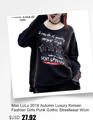 Max LuLu, роскошный корейский бренд, для девушек, панк, укороченный топ, тройник, женские футболки с v-образным вырезом, с капюшоном, Harajuku, Женская Сексуальная кружевная футболка, Camiseta