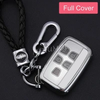 car key full cover fob case chain silver for land range rover sport evoque velar discovery lr4 jaguar xe xf xj f pace f type
