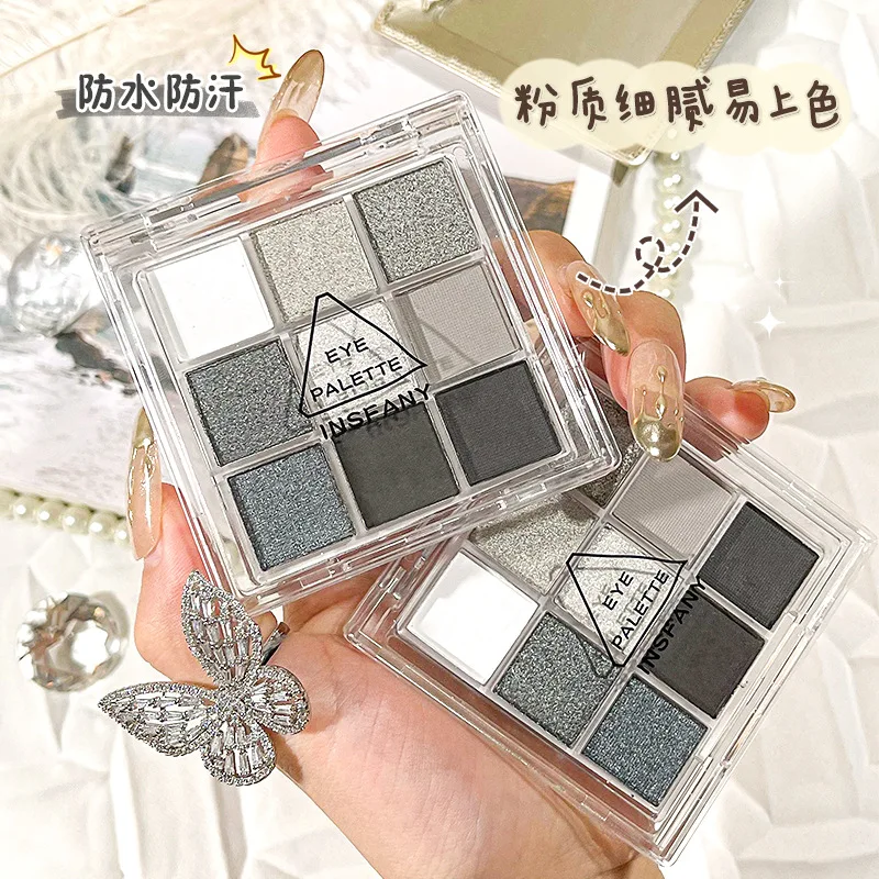 Новая Палетка для глаз New Daily Smoky Makeup Eyeshadow 9 Color Decay City Pearlescent Matte Anti-sweat Punk Rock Gray Party