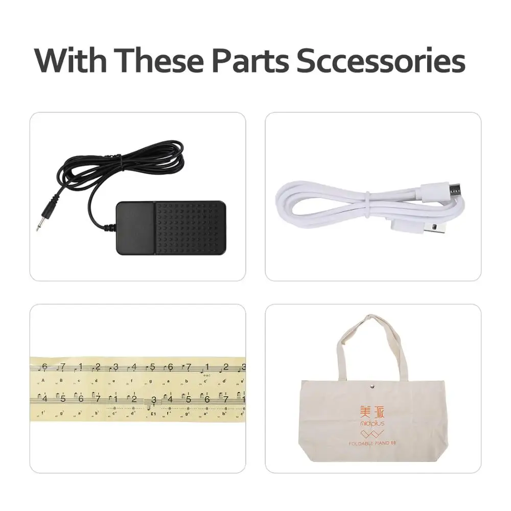 Электронное пианино складное 88 клавиш 128 тонов два динамика выход для наушников