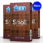 Презервативы латексные мужские, 45 мм, 50 шт.