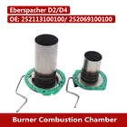 Парковочная горелка с прокладками, 2 кВт, 4 кВт, 5 кВт, камеры сгорания для фонарей Eberspacher Airtronic D2 D4 D4S