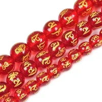 red golden om mani padme hum mantra crystal buddhism bead pick size necklace bracelet diy jewelry makings 81012mm