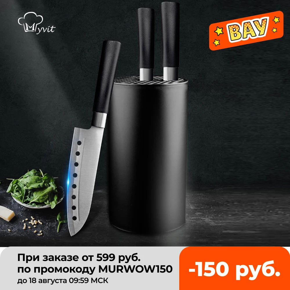 подставка для ножей Набор кухонных нож песок кухонные аксессуары универсальный