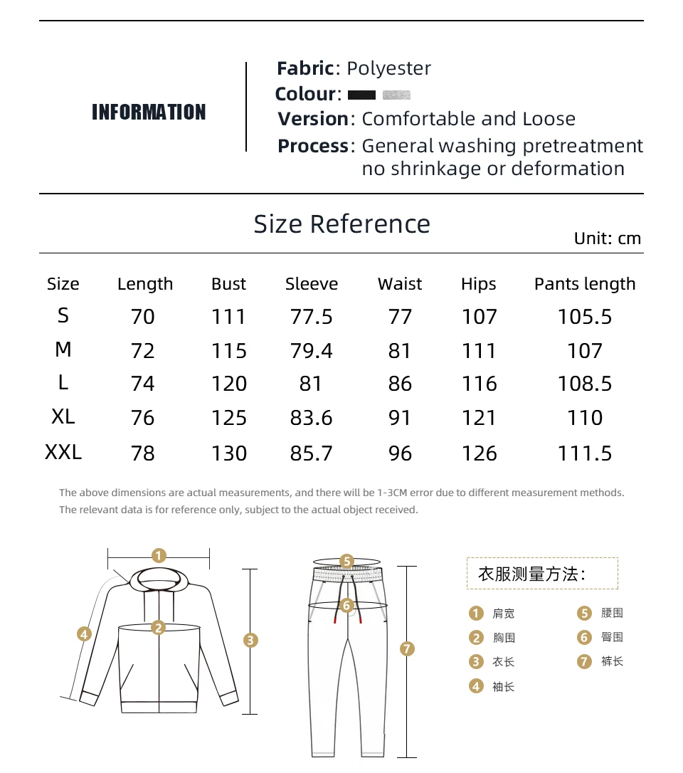 

Fashion Mens Spring Tracksuit Hooded Polyester Sweatshirt Men Long Sleeve Splicing Zipper Fitness Sporting Jacket + Pants Sets
