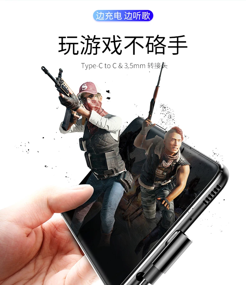 Type c до 3,5 мм разъем Aux адаптер для наушников для Xiaomi Mi 9 huawei P20 Lite mate 10 Pro samsung usb type c до 3,5 мм dac
