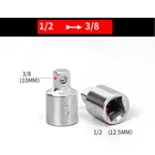 Храповой преобразователь 38 дюйма до 14 дюйма, переходник с пневматическим ударным торцевым ключом, ручной инструмент для ремонта