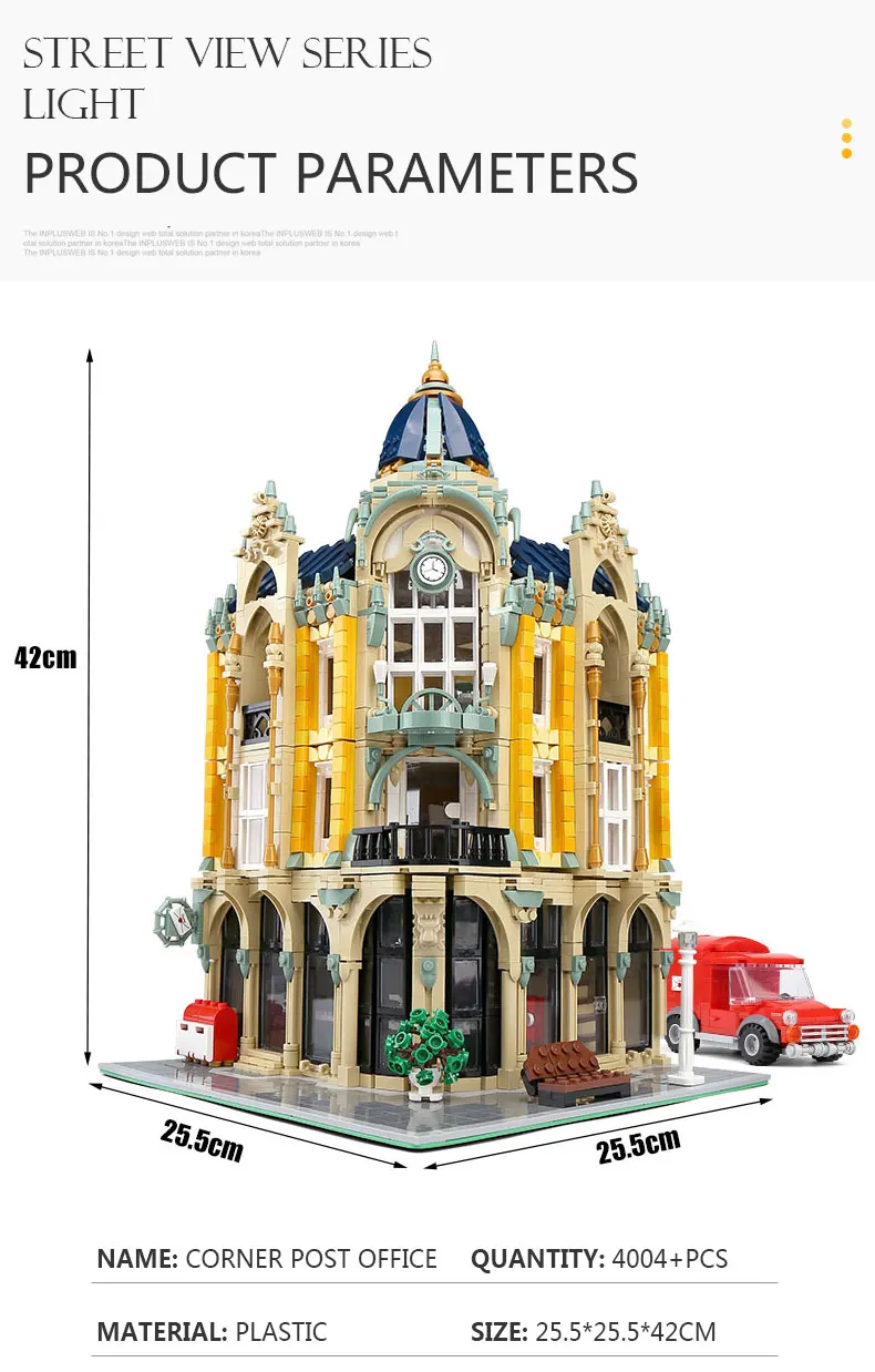 

MOULD KING MOC Street View Creative Series Post Office Corner Building Blocks Bricks Kids Educational Toys Christmas Gifts