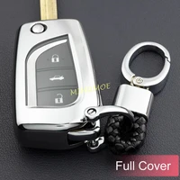 flip car key chain ring fob case cover for toyota camry c hr rav4 corolla silver