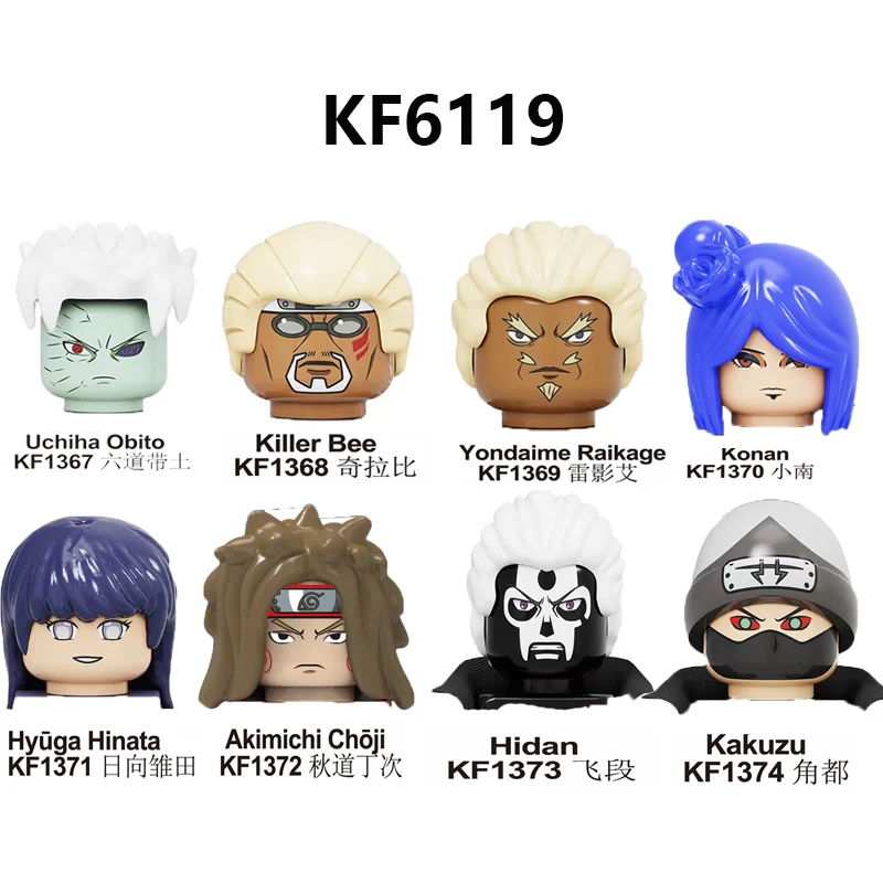 

KF6119 Новые Фигурки игрушки Аниме персонаж Uchiha Obito Hidan Kakuzu Konan экшн-фигурки голова кирпич игрушки для детей подарок