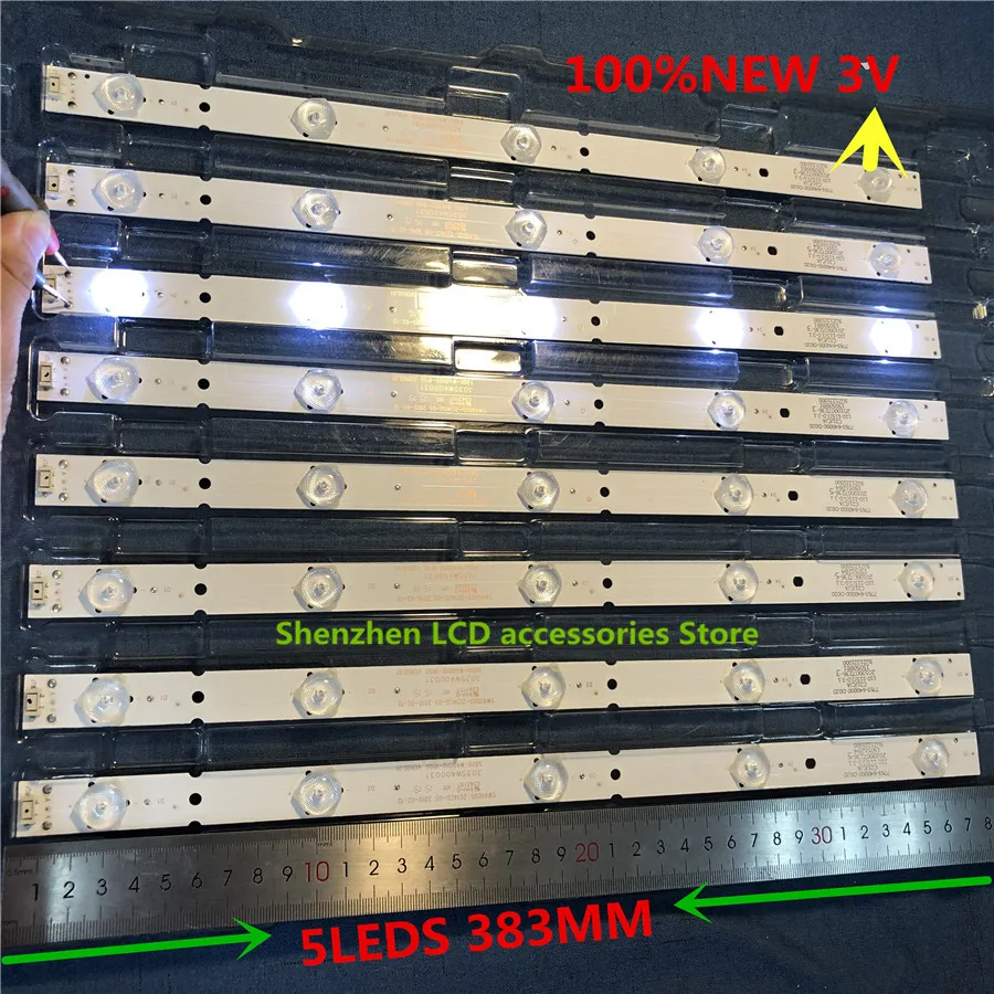 

16 шт./лот для подсветки Skyworth 40E6000 40E3000 40E3500 5800-W40000-3P00/2P00/1P00 VER0.0 1 шт. = 5 светодиодов * 3 в * 38,3 см 100% Новинка