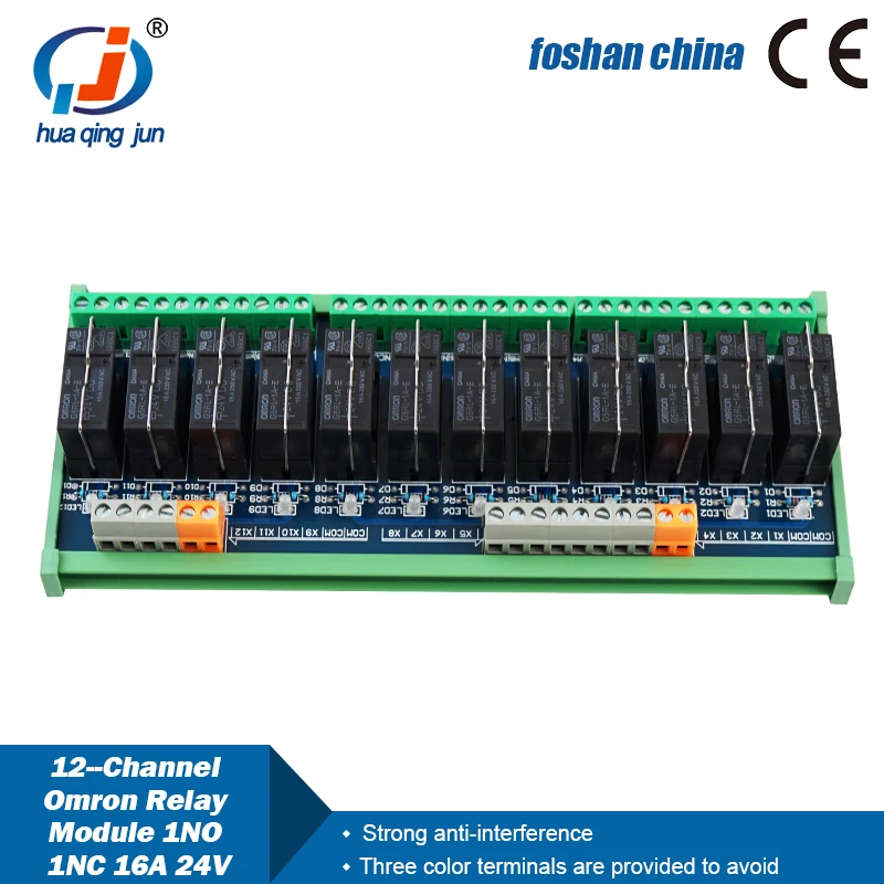 12-канальный 1НО 1НЗ DC24V черный релейный модуль 16А электромагнитные реле для